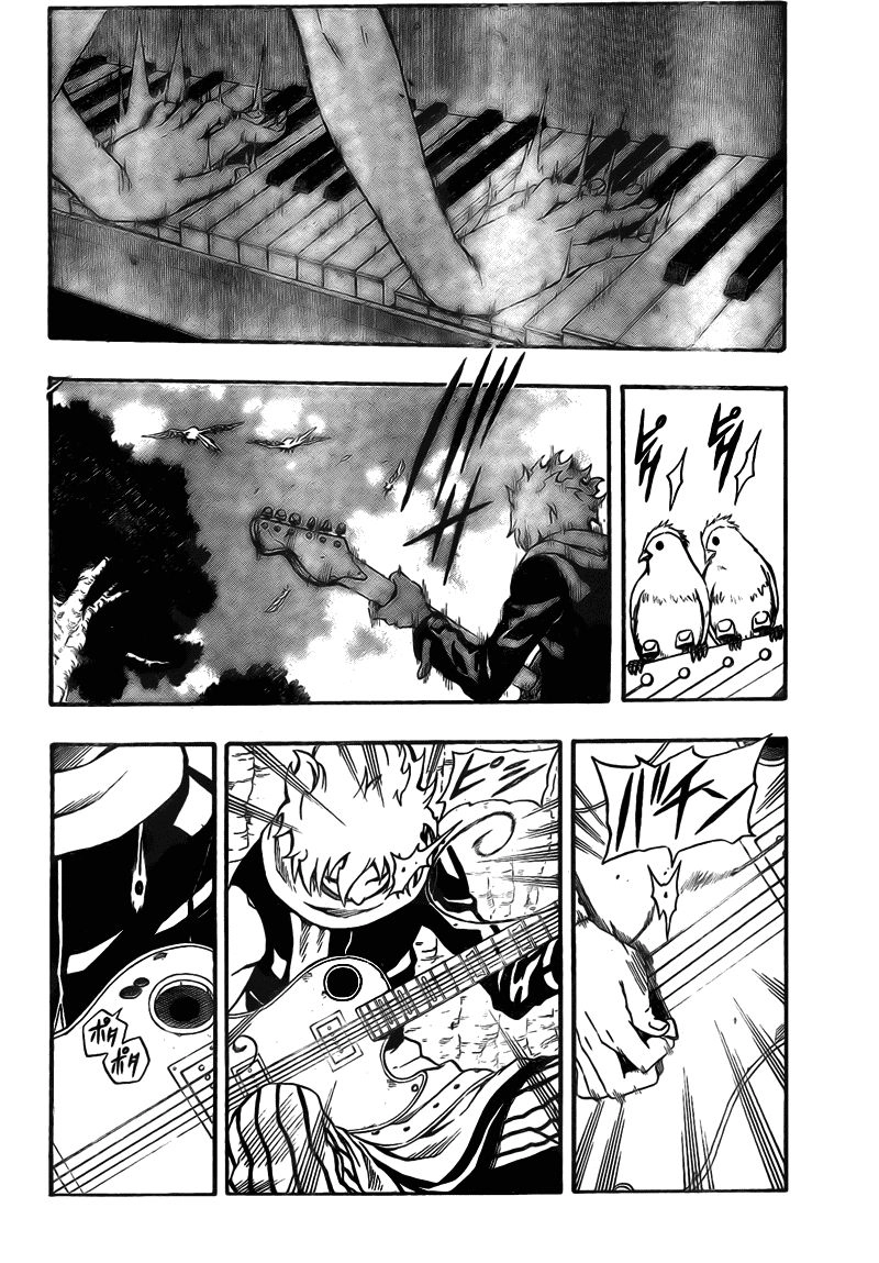 Blazer Drive Chapter 6 - 15