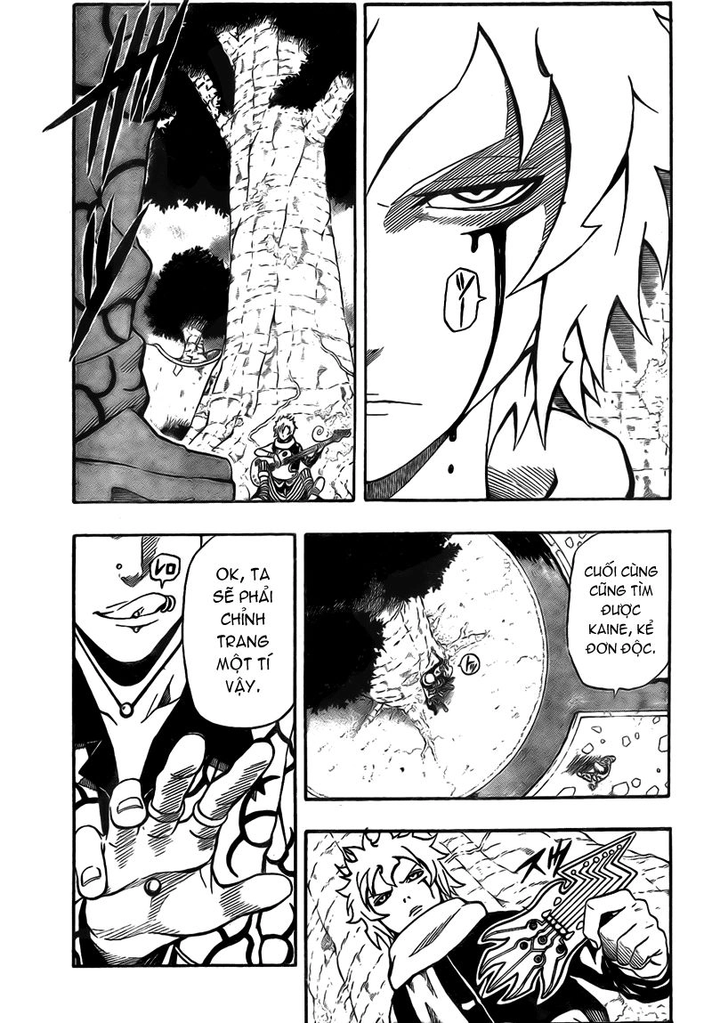 Blazer Drive Chapter 6 - 16