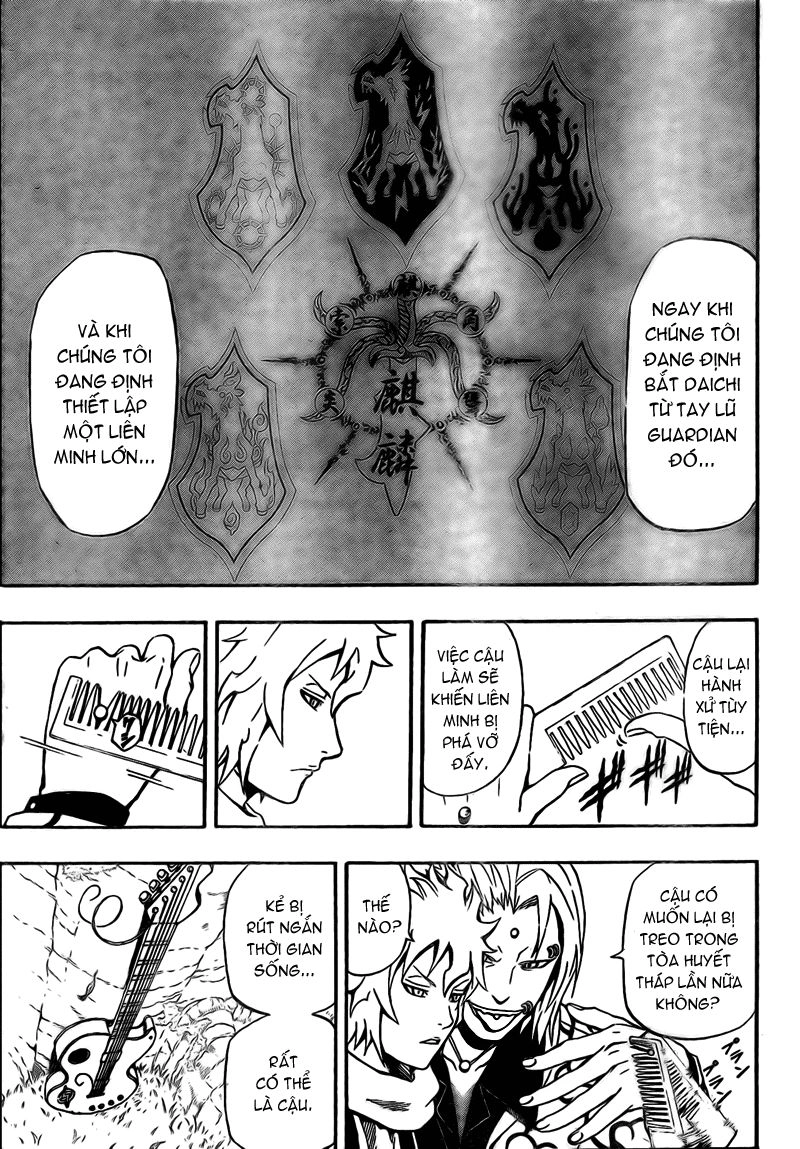 Blazer Drive Chapter 6 - 20