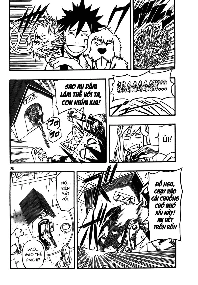 Blazer Drive Chapter 6 - 25