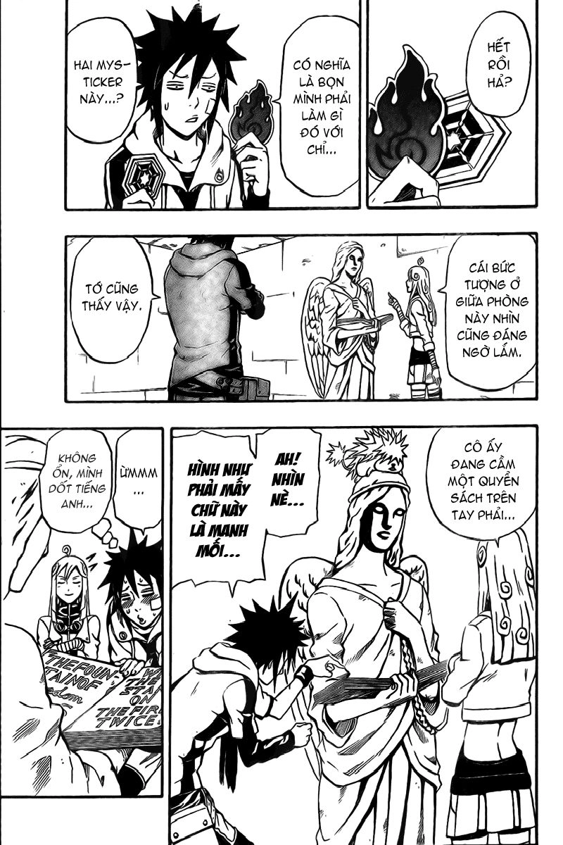 Blazer Drive Chapter 6 - 30