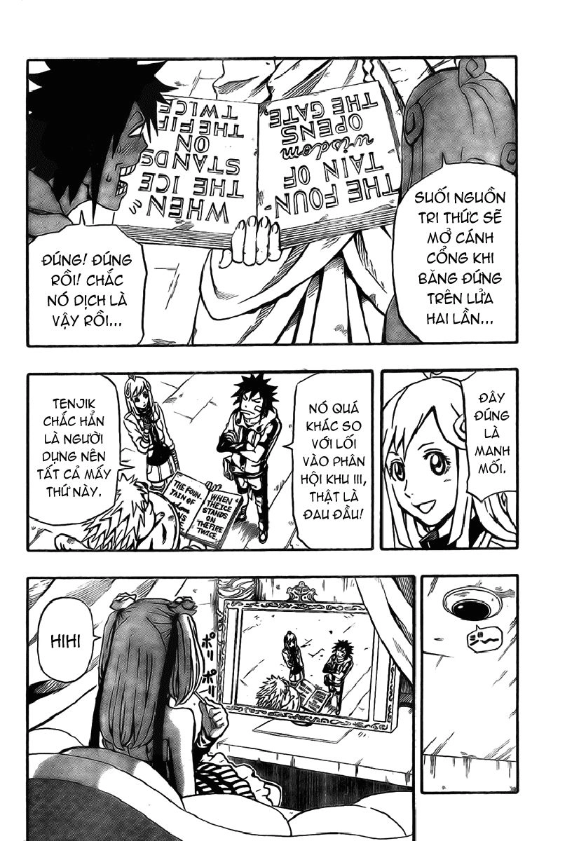 Blazer Drive Chapter 6 - 31