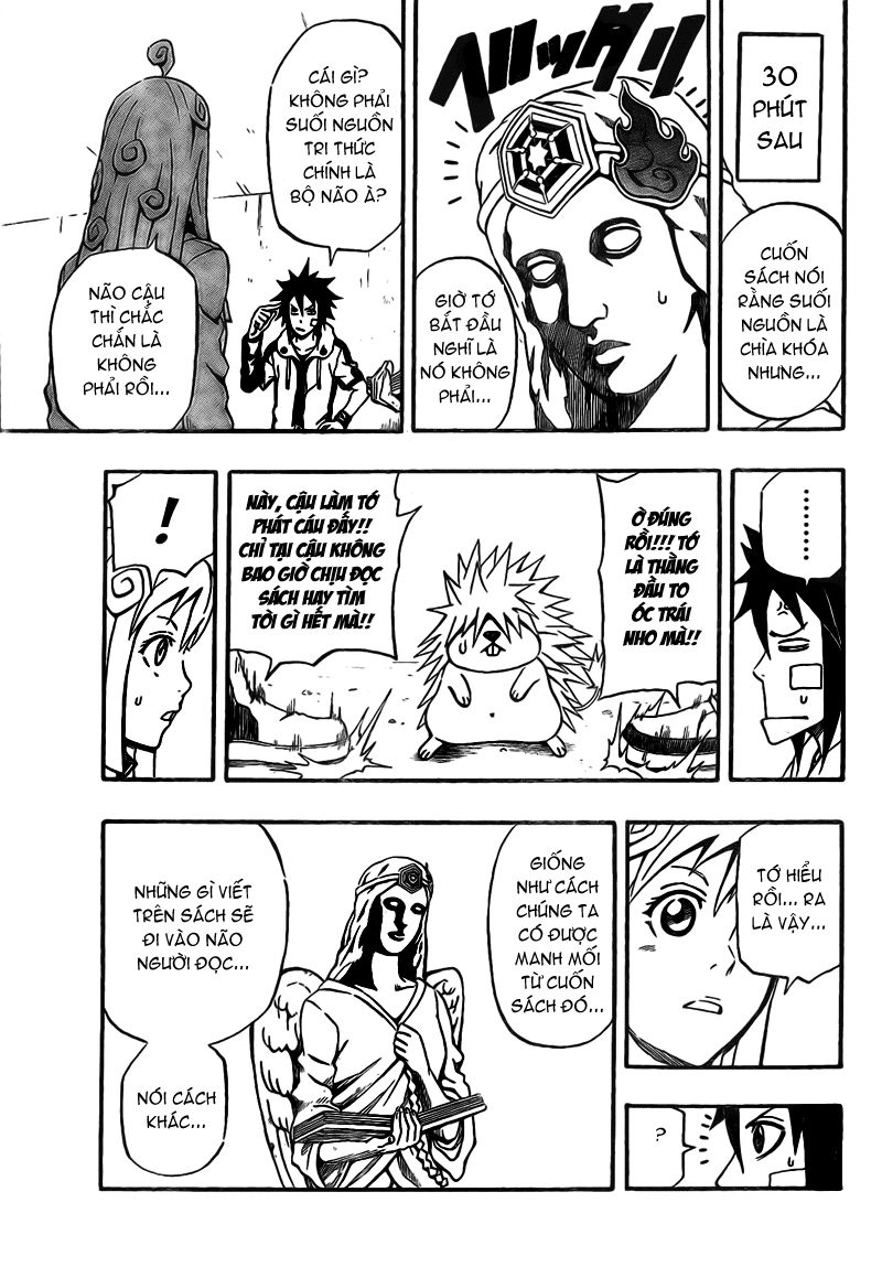 Blazer Drive Chapter 6 - 32