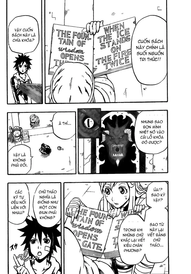 Blazer Drive Chapter 6 - 33