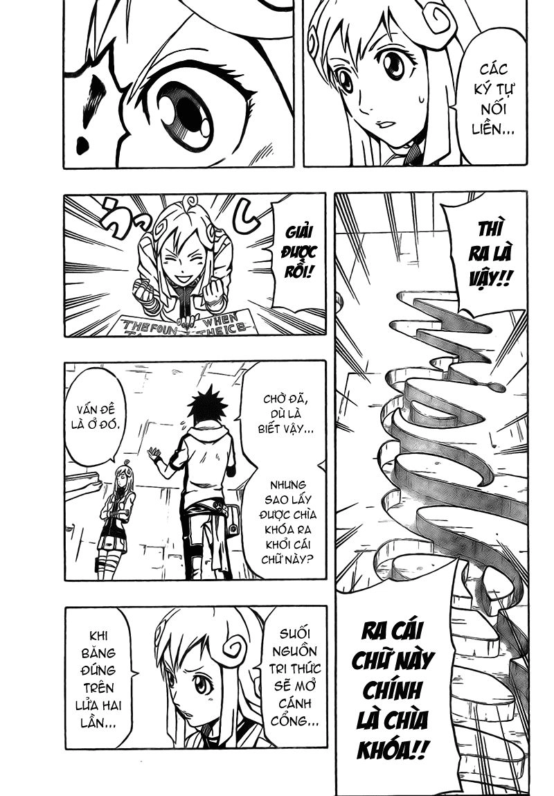 Blazer Drive Chapter 6 - 34