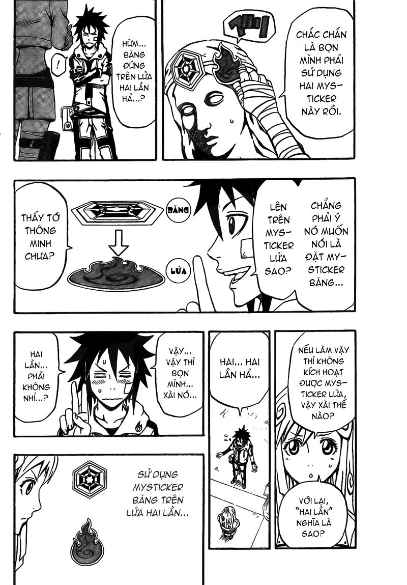 Blazer Drive Chapter 6 - 35