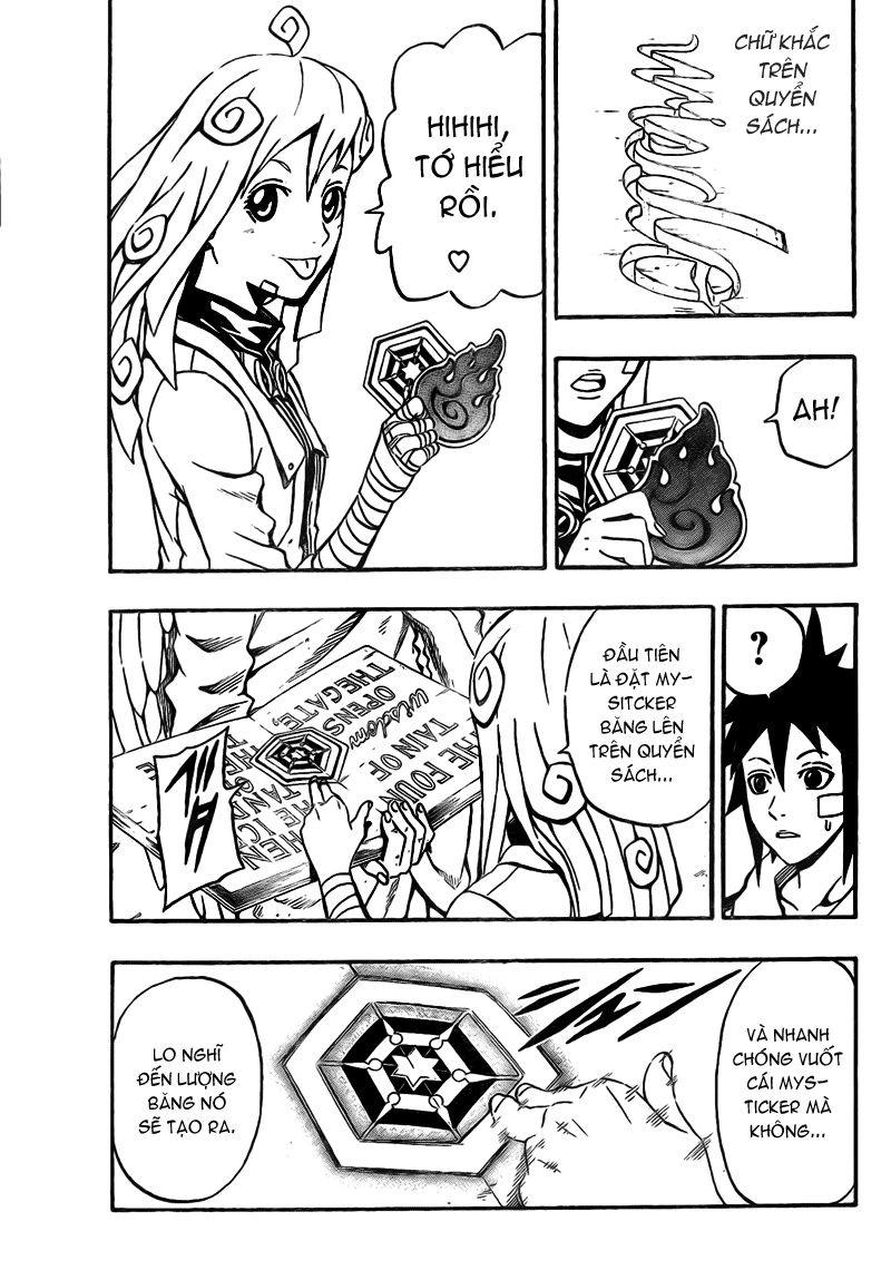 Blazer Drive Chapter 6 - 36