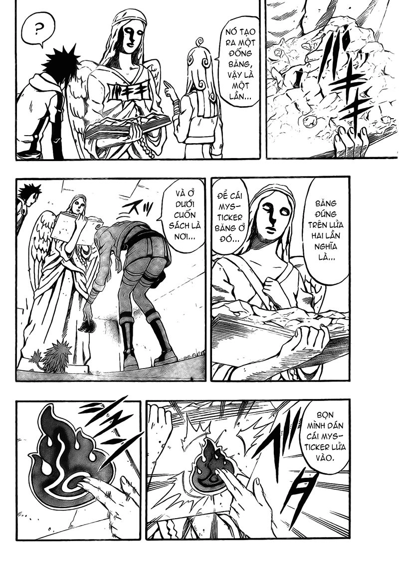 Blazer Drive Chapter 6 - 37