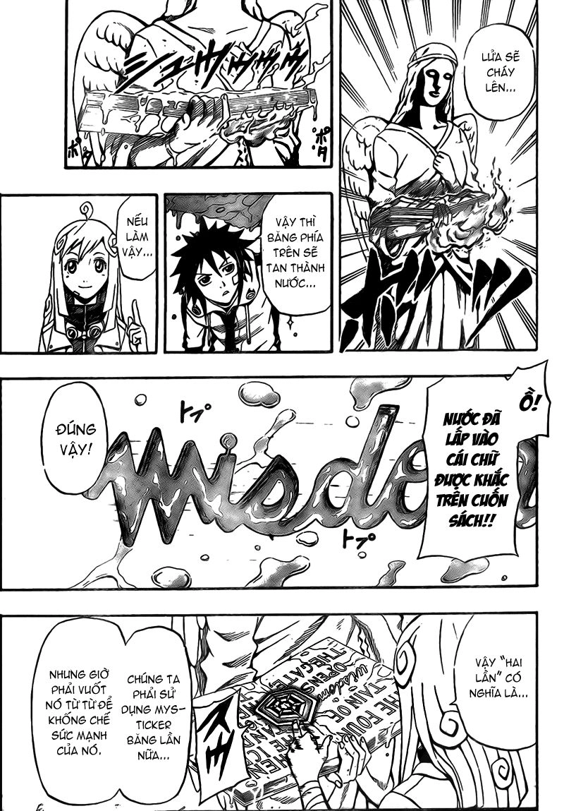 Blazer Drive Chapter 6 - 38