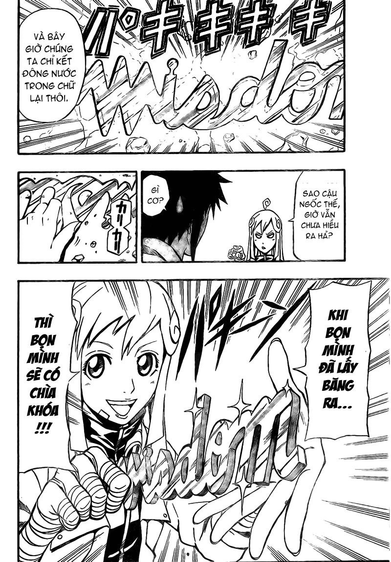 Blazer Drive Chapter 6 - 39