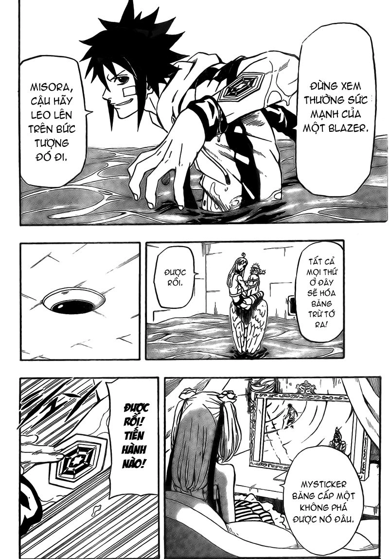 Blazer Drive Chapter 6 - 43