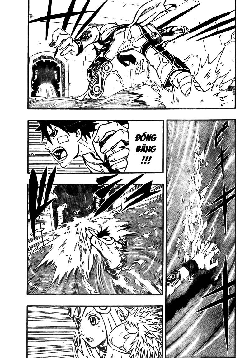 Blazer Drive Chapter 6 - 44