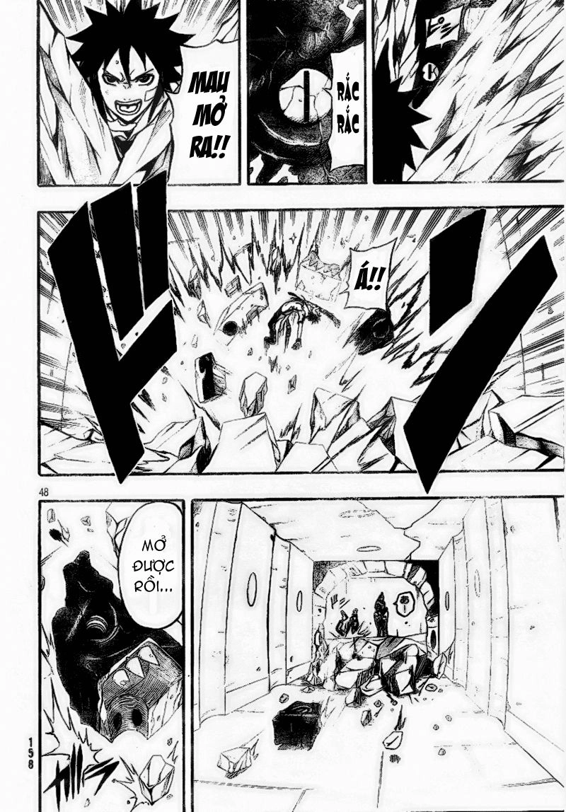 Blazer Drive Chapter 6 - 46