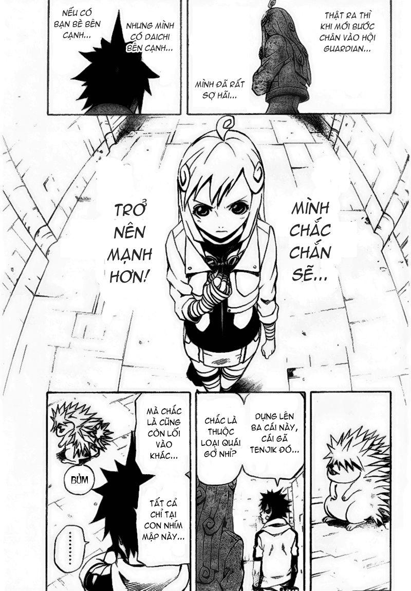 Blazer Drive Chapter 6 - 49