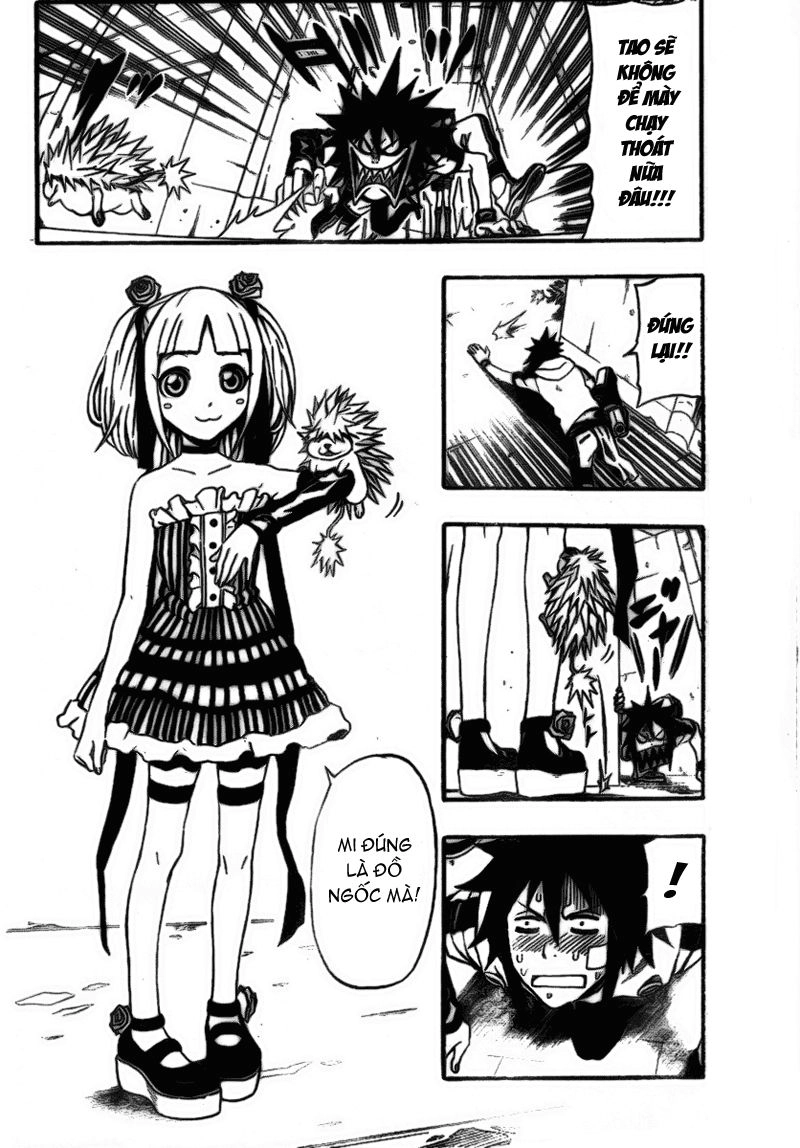 Blazer Drive Chapter 6 - 50