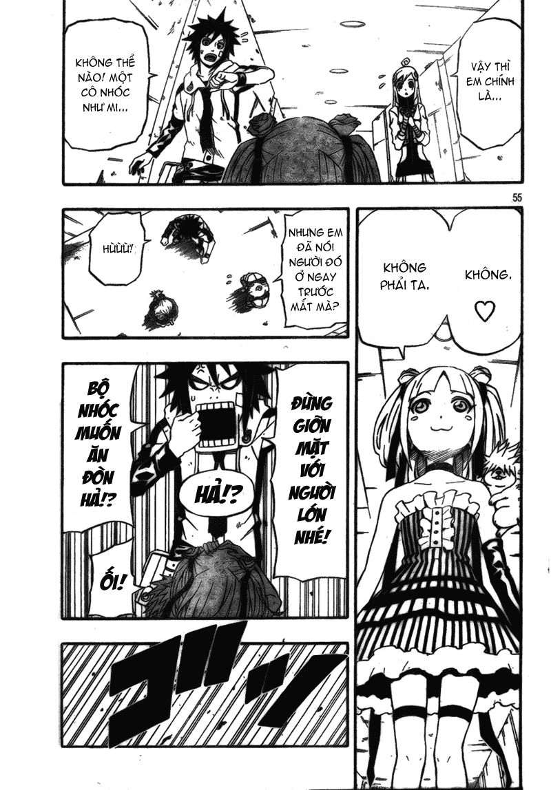 Blazer Drive Chapter 6 - 53