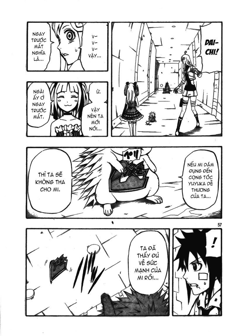 Blazer Drive Chapter 6 - 55