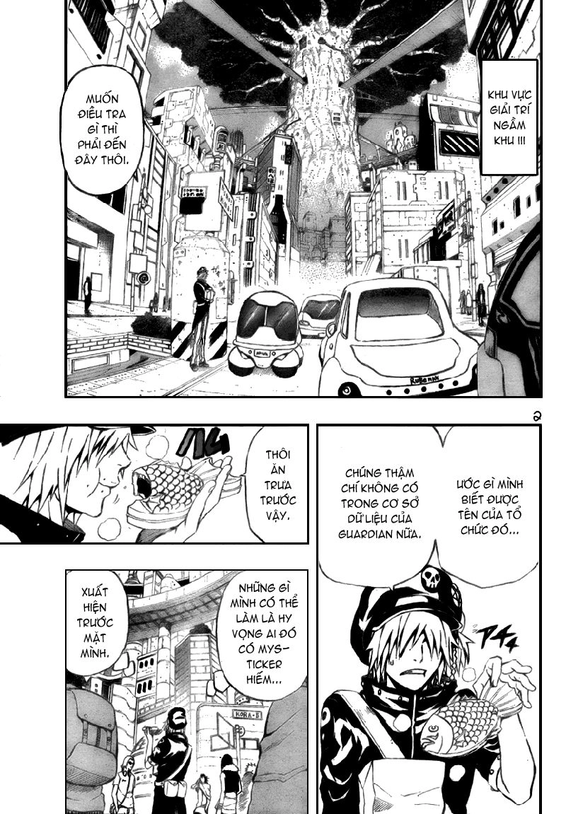 Blazer Drive Chapter 7 - 2