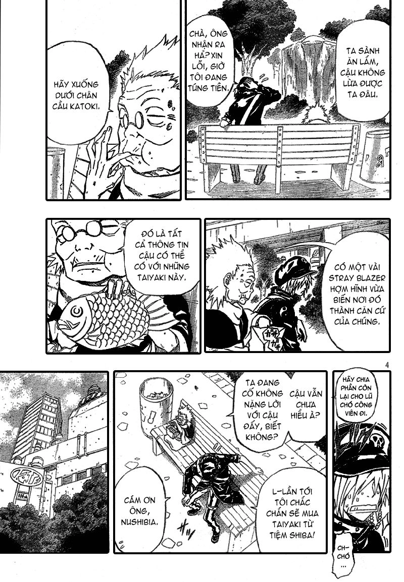 Blazer Drive Chapter 7 - 4