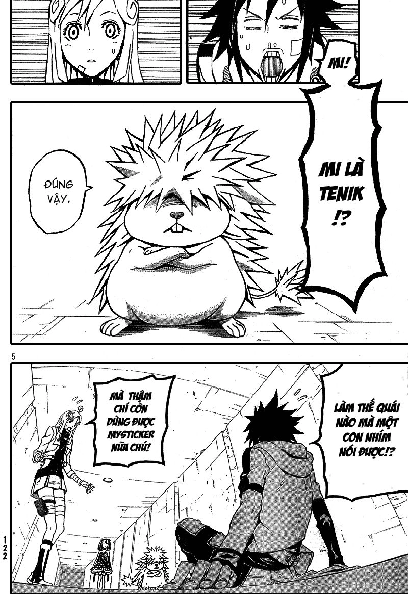 Blazer Drive Chapter 7 - 5