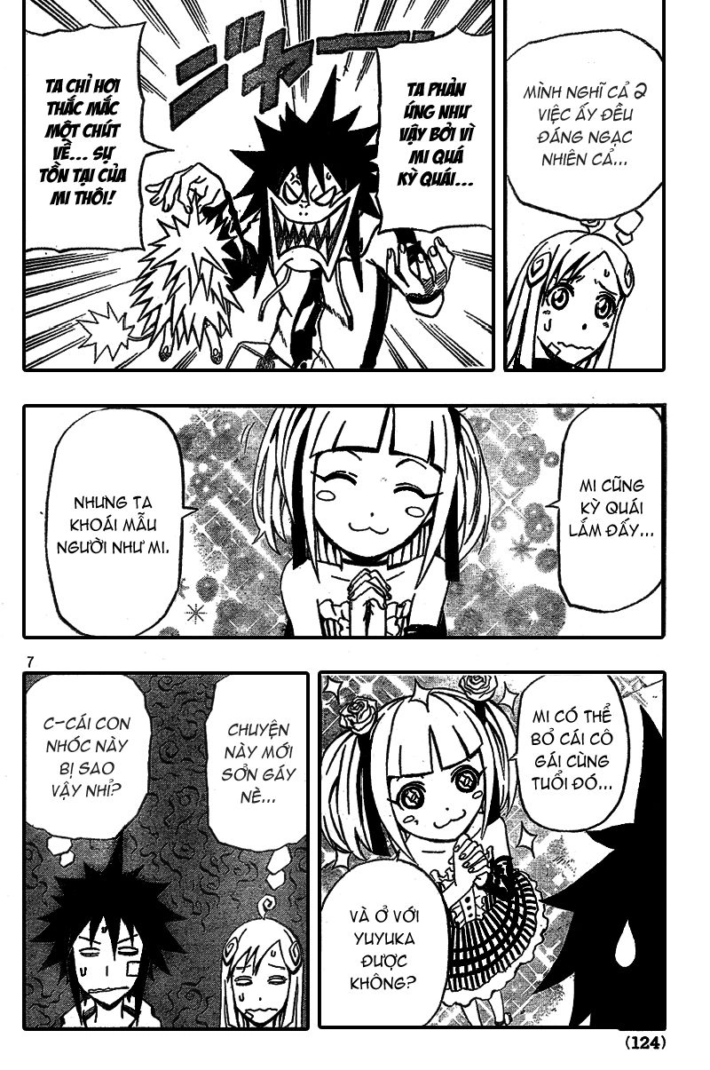 Blazer Drive Chapter 7 - 7