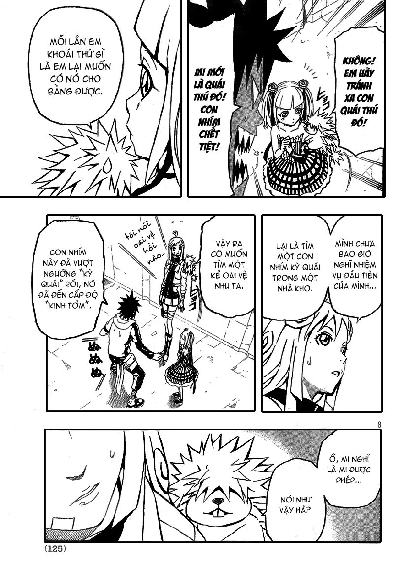 Blazer Drive Chapter 7 - 8