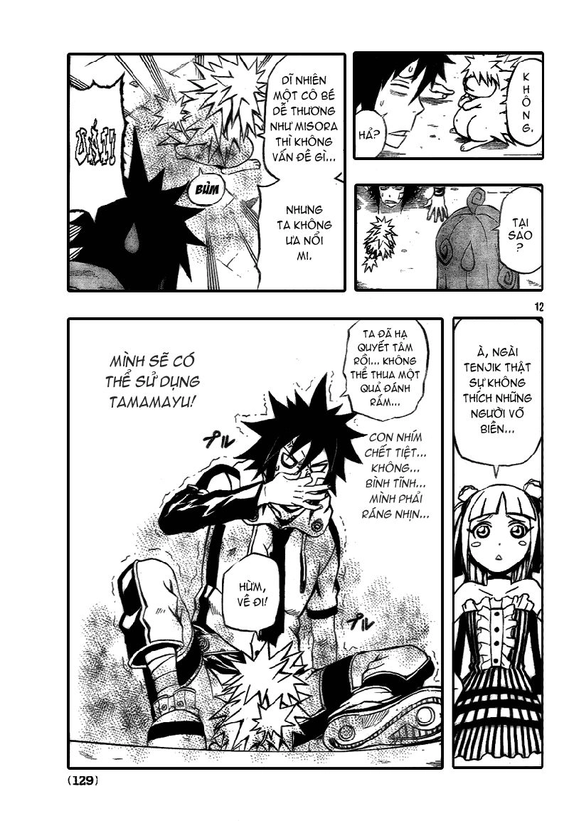 Blazer Drive Chapter 7 - 12