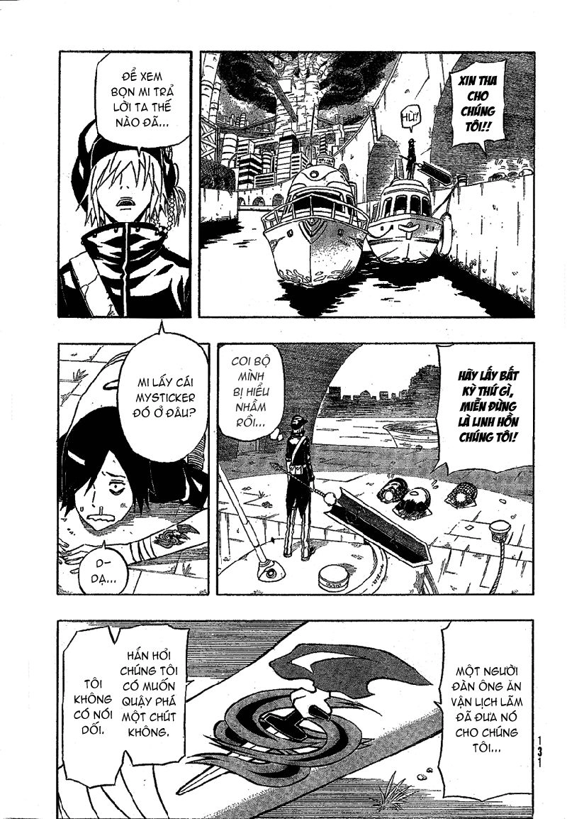 Blazer Drive Chapter 7 - 14