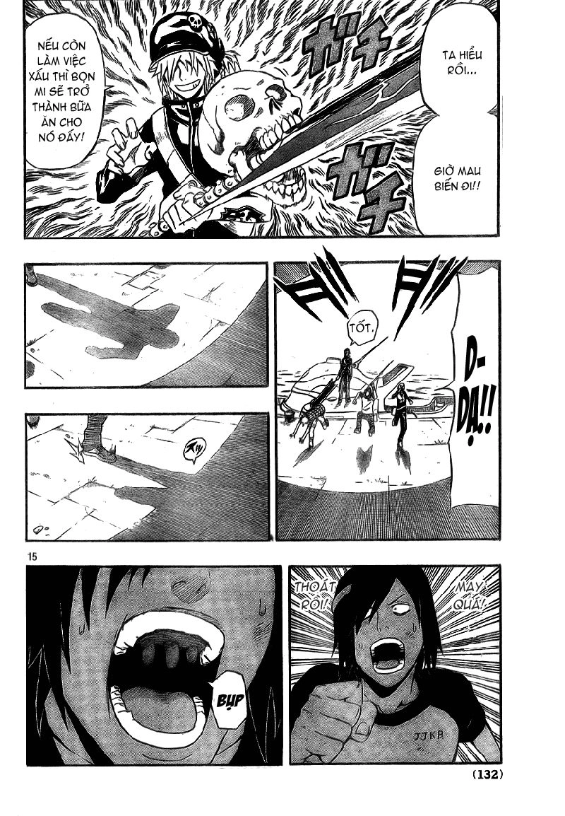 Blazer Drive Chapter 7 - 15