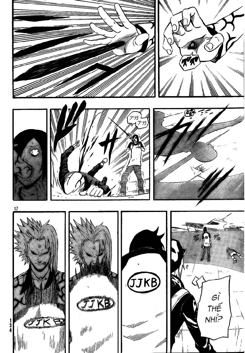 Blazer Drive Chapter 7 - 17