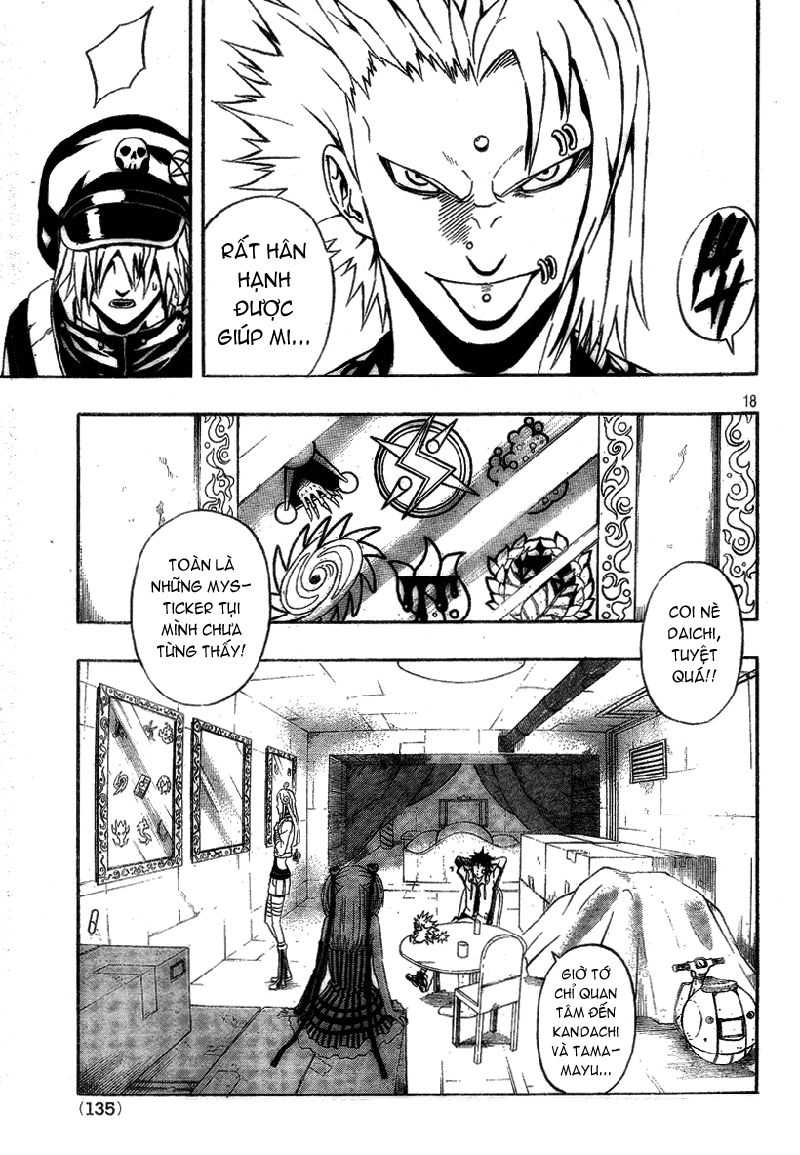 Blazer Drive Chapter 7 - 18