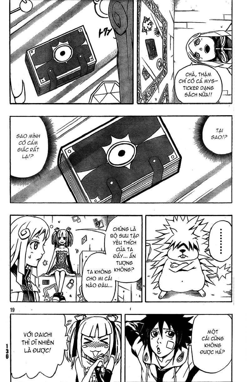 Blazer Drive Chapter 7 - 19