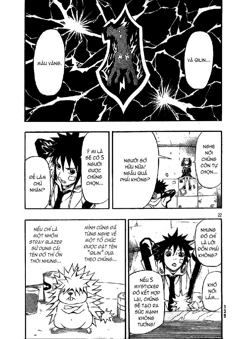 Blazer Drive Chapter 7 - 22