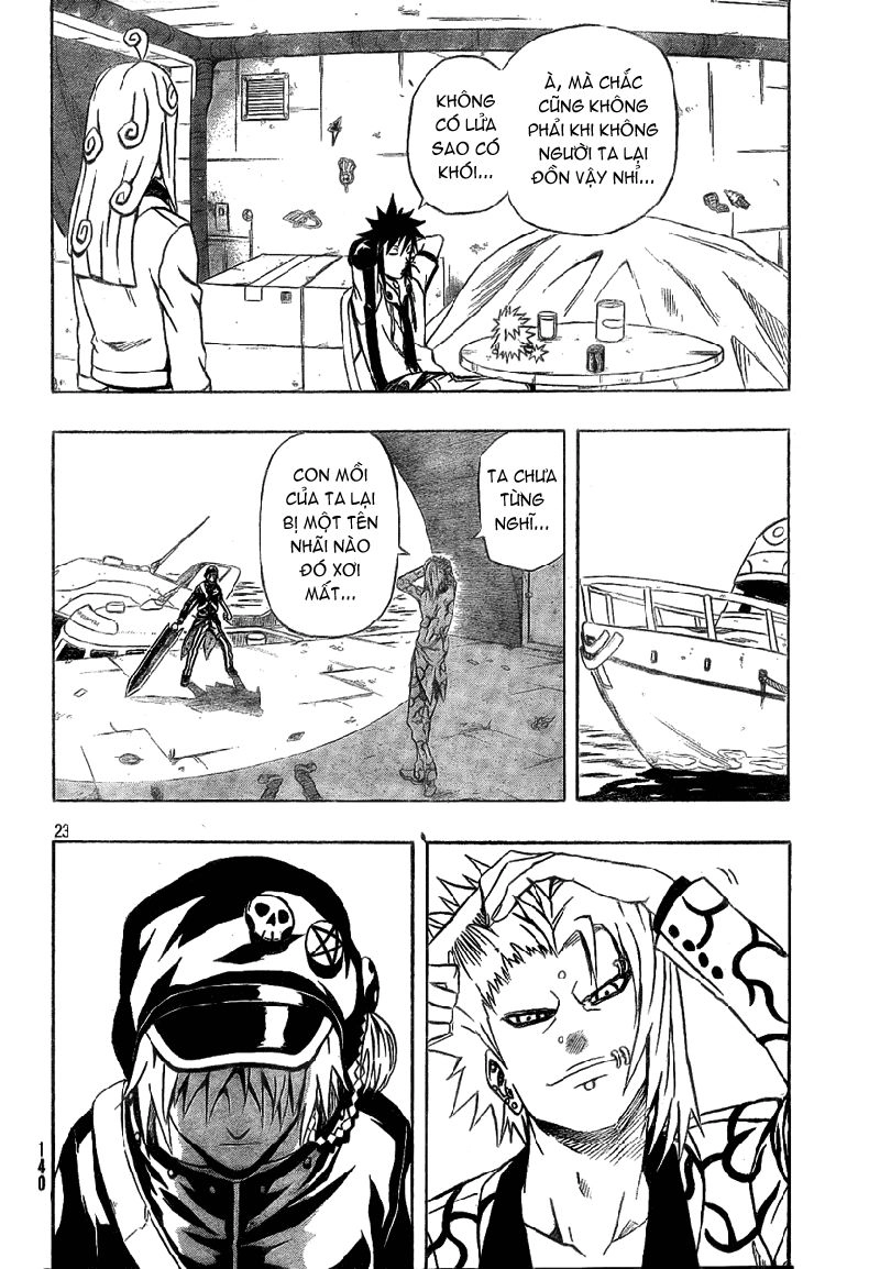 Blazer Drive Chapter 7 - 23