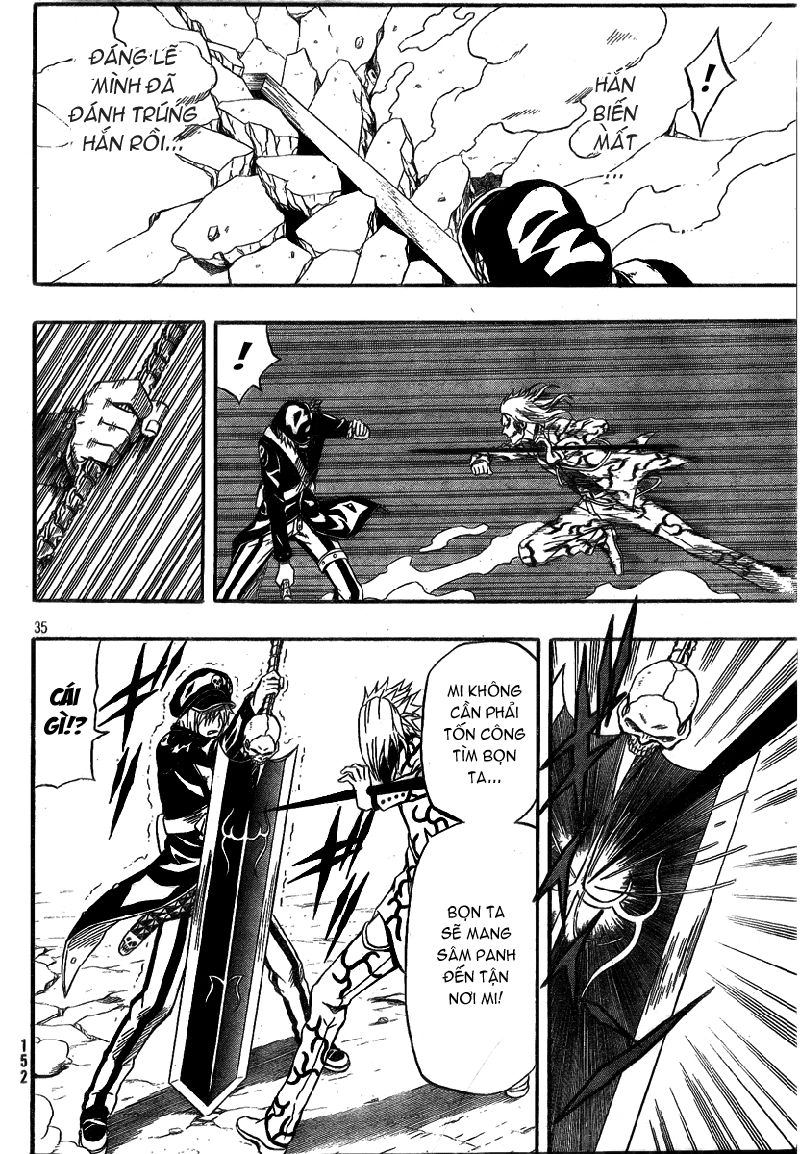 Blazer Drive Chapter 7 - 35