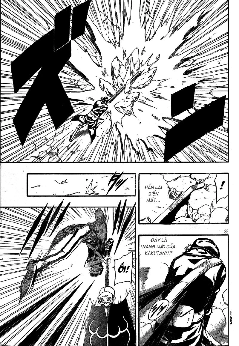 Blazer Drive Chapter 7 - 38