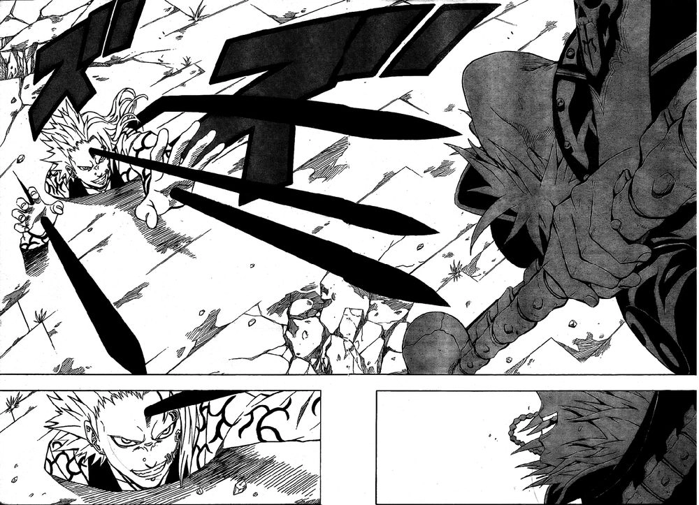 Blazer Drive Chapter 7 - 39