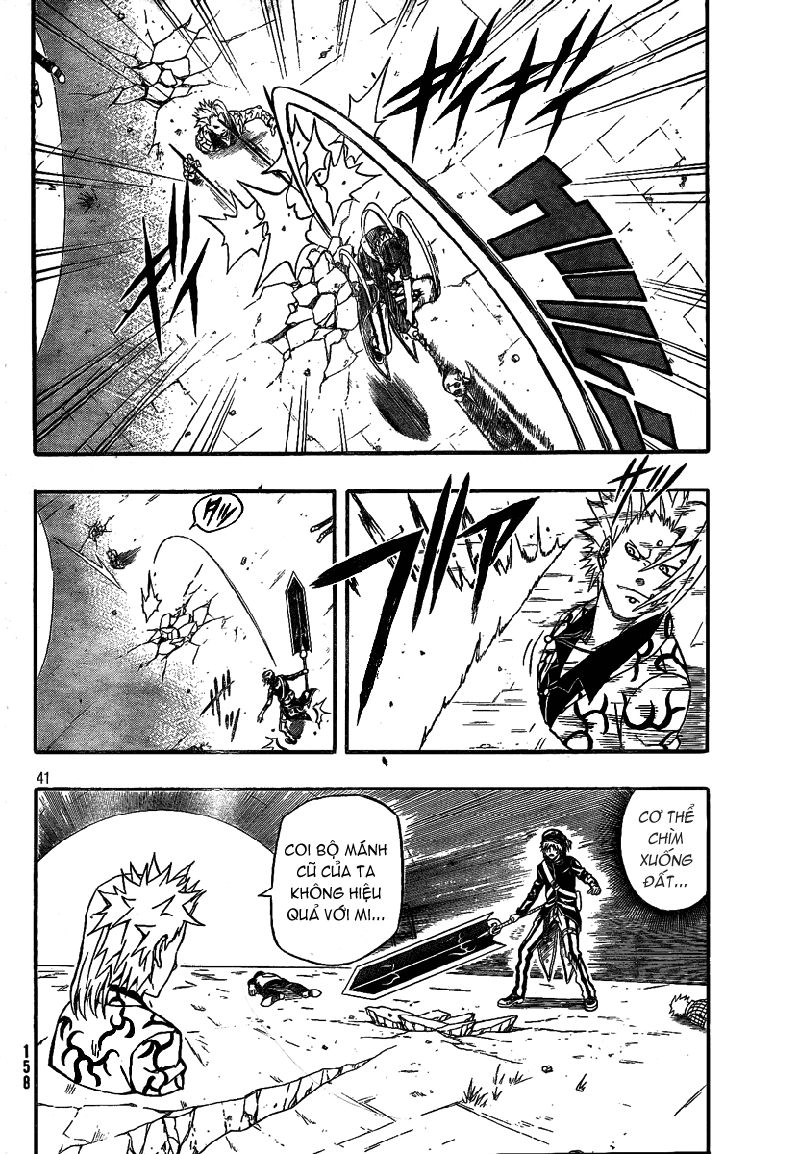 Blazer Drive Chapter 7 - 40