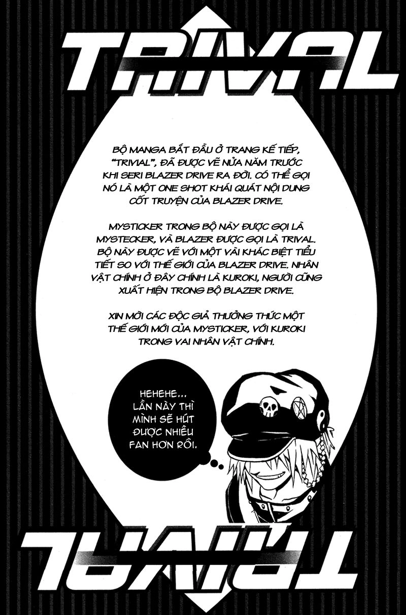 Blazer Drive Chapter 7.5 - 1