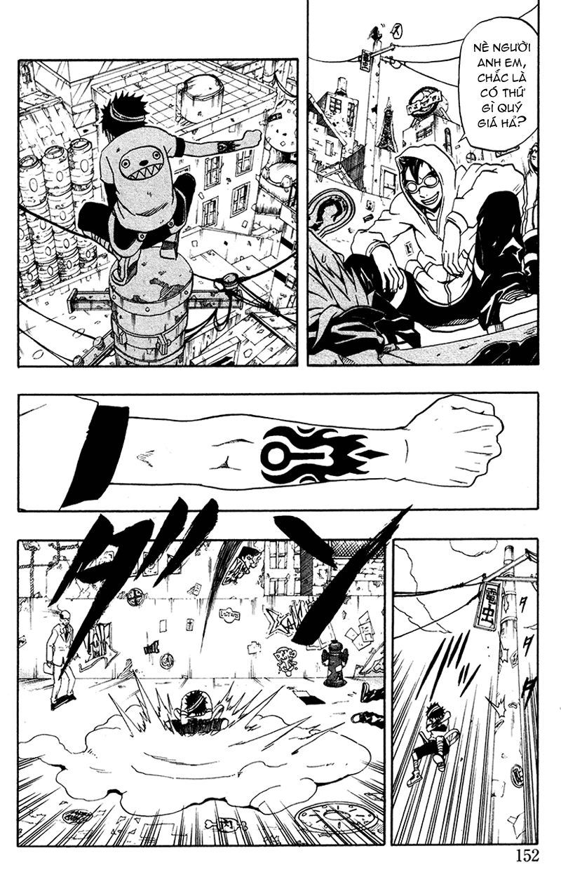 Blazer Drive Chapter 7.5 - 5