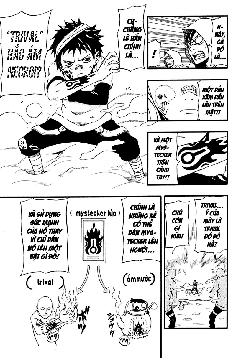 Blazer Drive Chapter 7.5 - 6