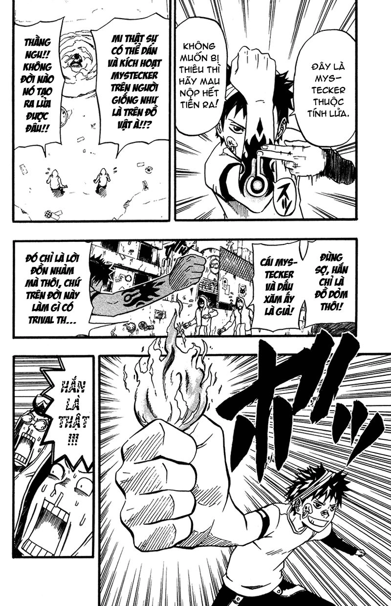 Blazer Drive Chapter 7.5 - 7