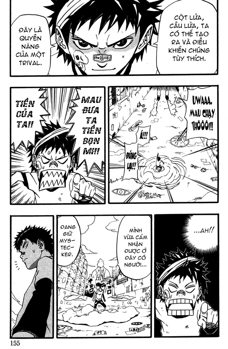 Blazer Drive Chapter 7.5 - 8