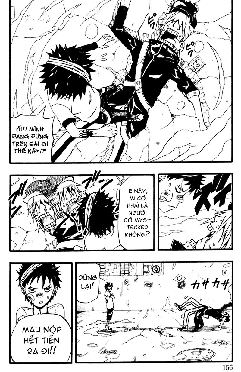 Blazer Drive Chapter 7.5 - 9