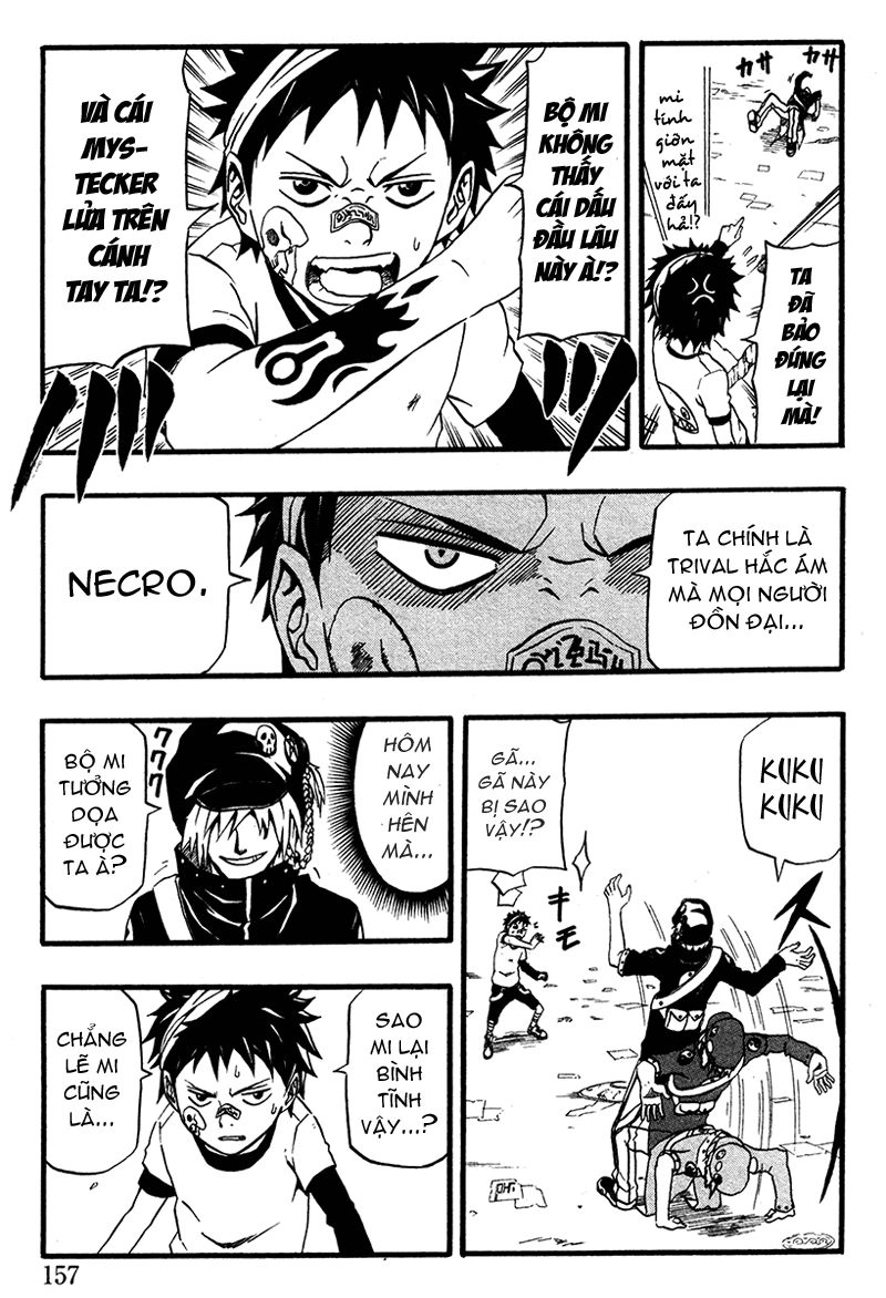 Blazer Drive Chapter 7.5 - 10