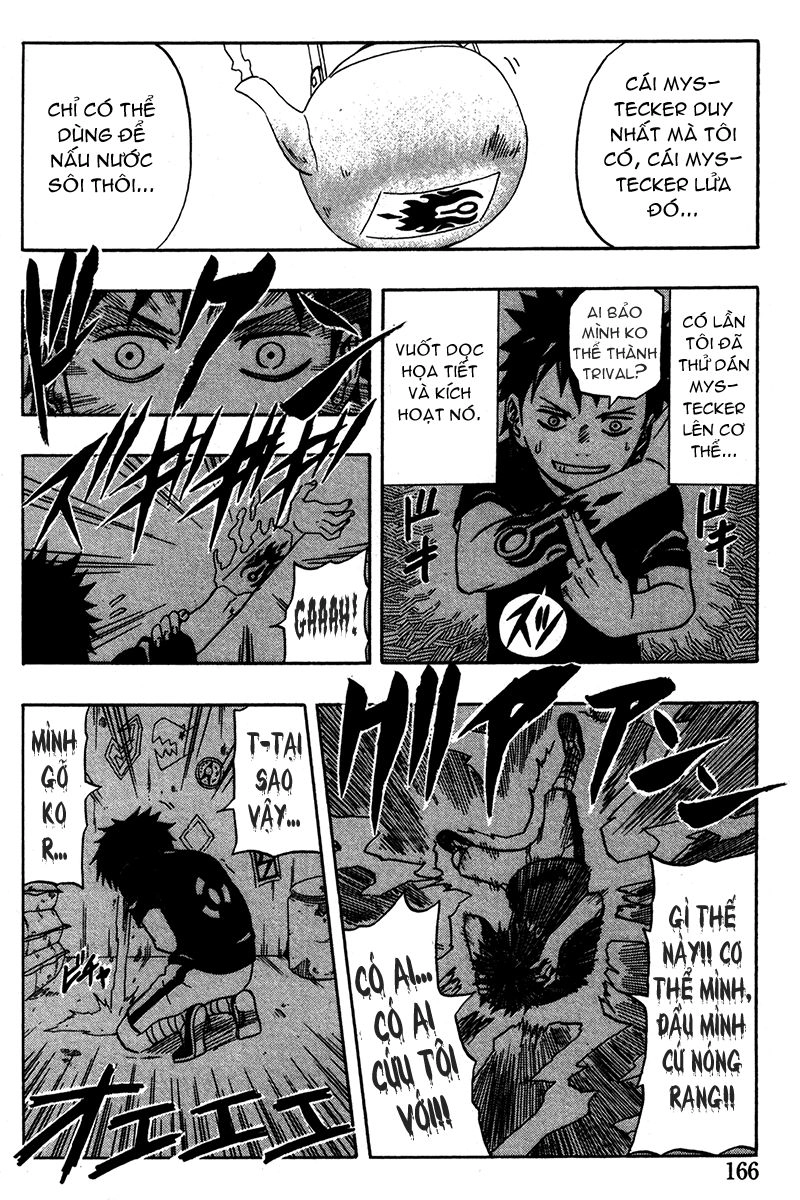 Blazer Drive Chapter 7.5 - 19