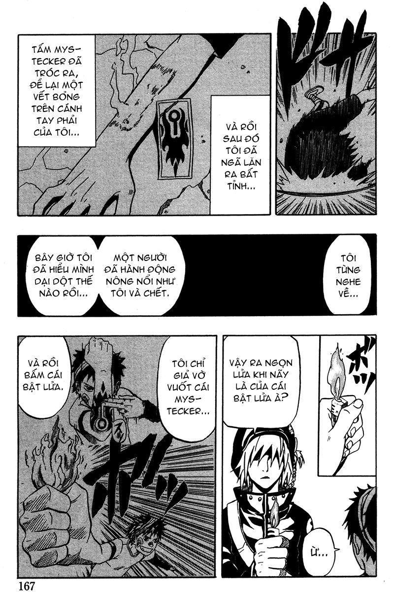 Blazer Drive Chapter 7.5 - 20