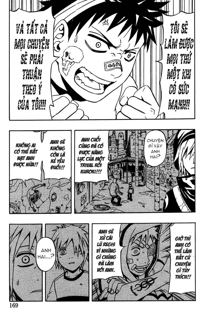 Blazer Drive Chapter 7.5 - 22