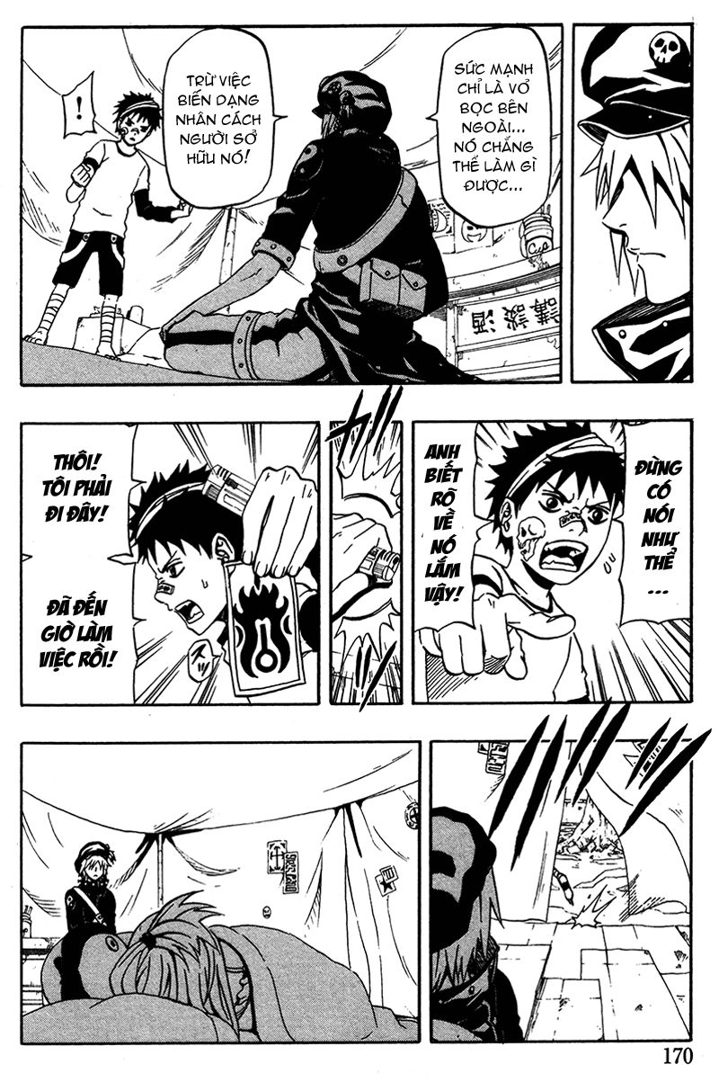 Blazer Drive Chapter 7.5 - 23