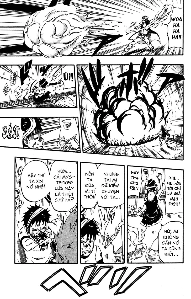 Blazer Drive Chapter 7.5 - 26